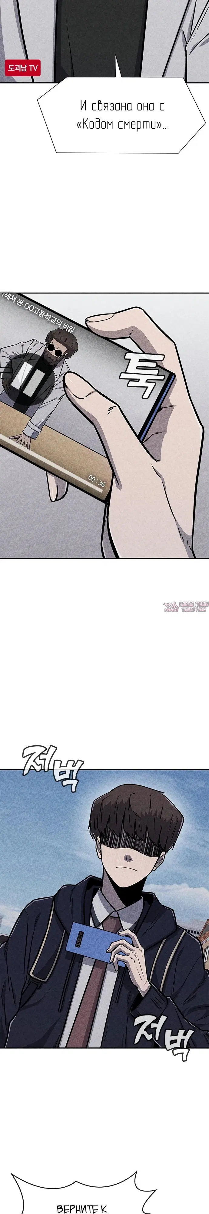 Page 5.000000000