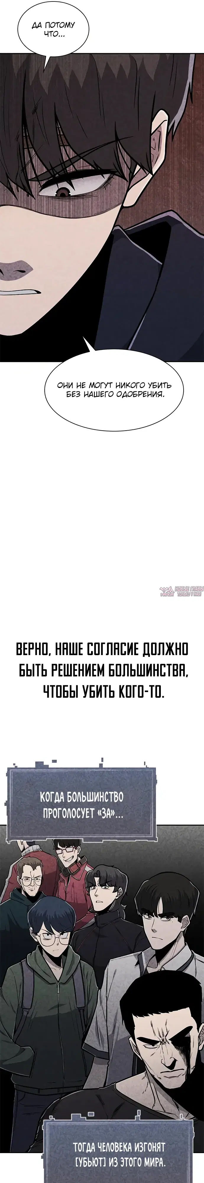 Page 5.000000000