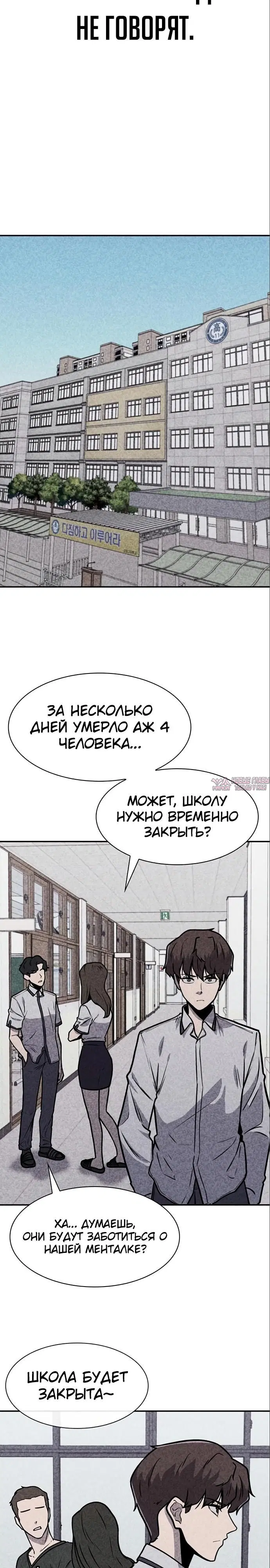 Page 5.000000000
