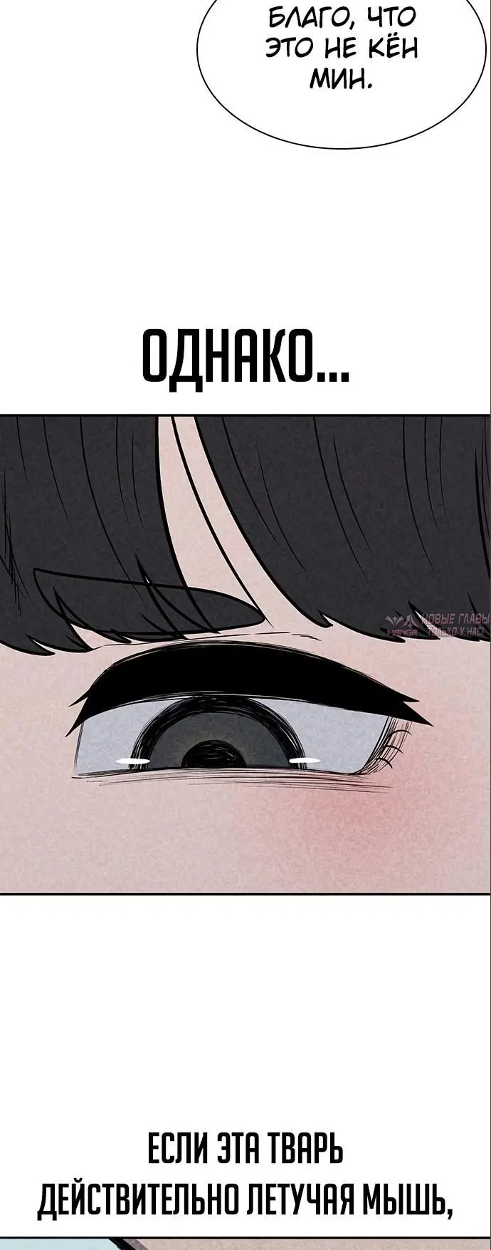 Page 6.000000000