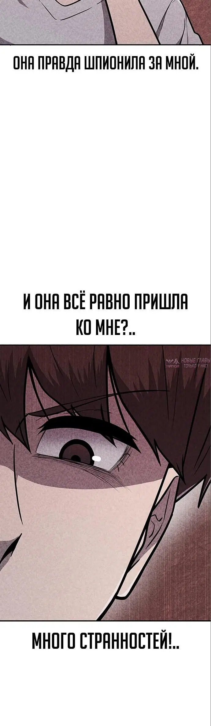 Page 6.000000000