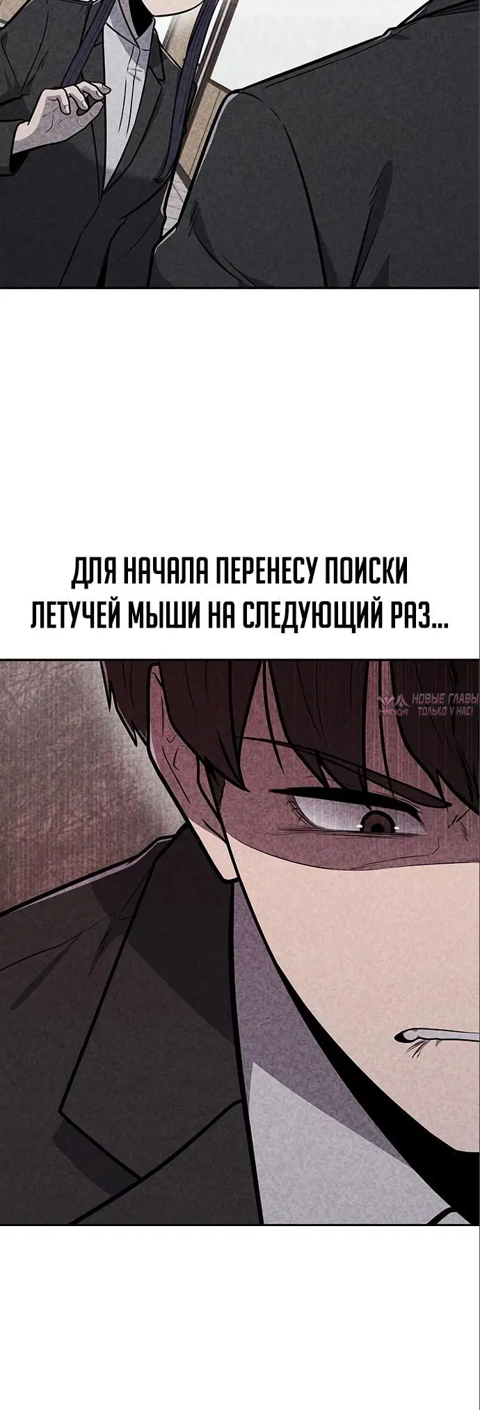 Page 6.000000000