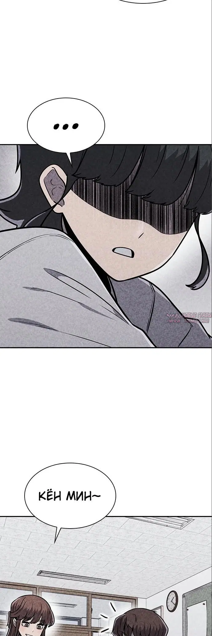 Page 6.000000000