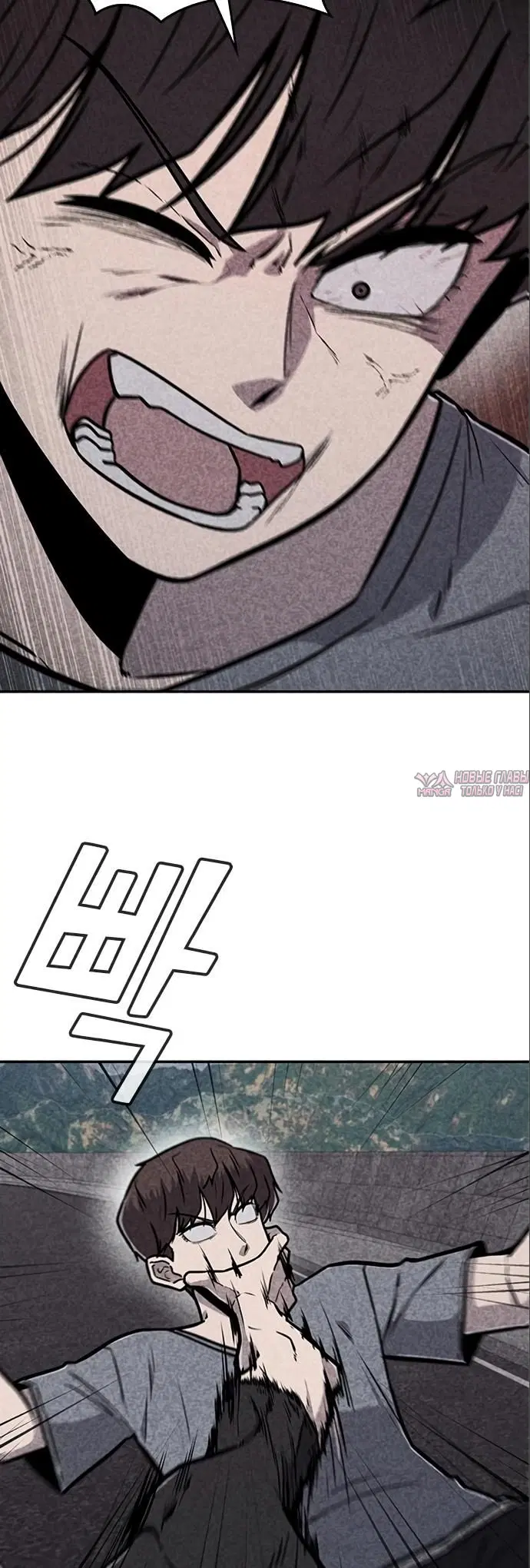 Page 6.000000000