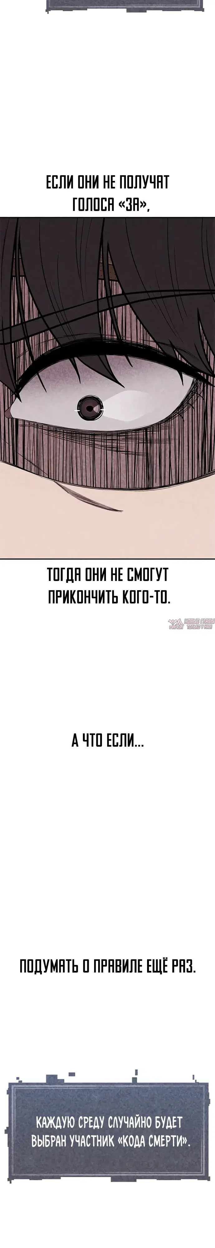 Page 6.000000000