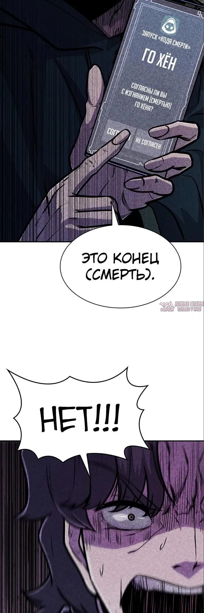 Page 6.000000000