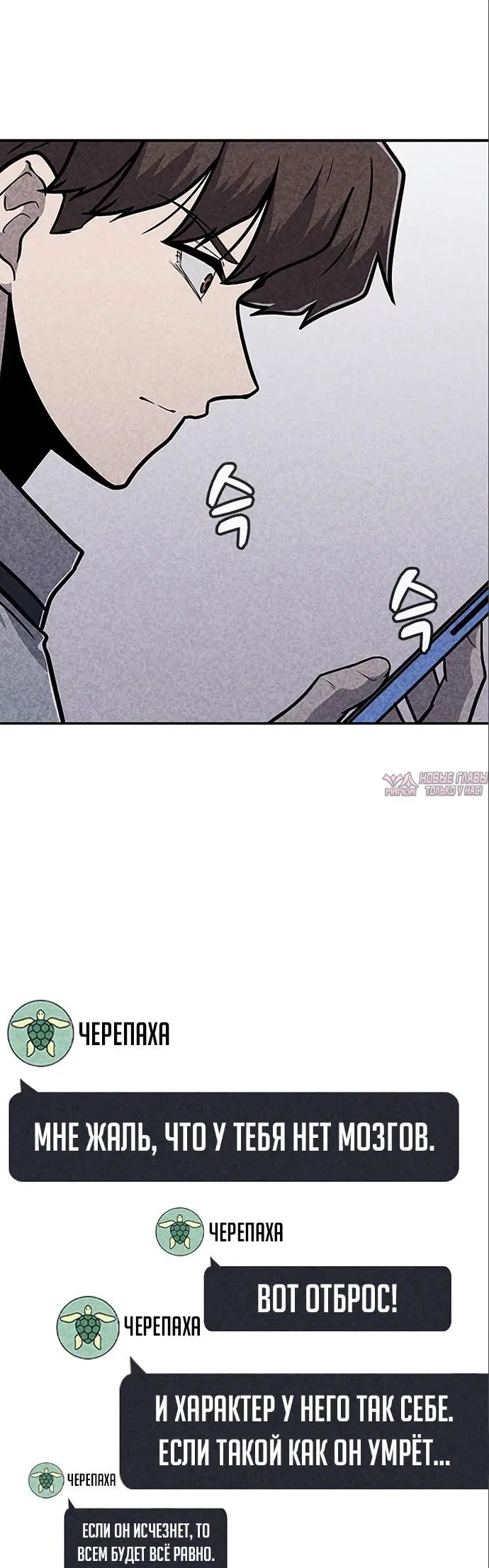 Page 6.000000000