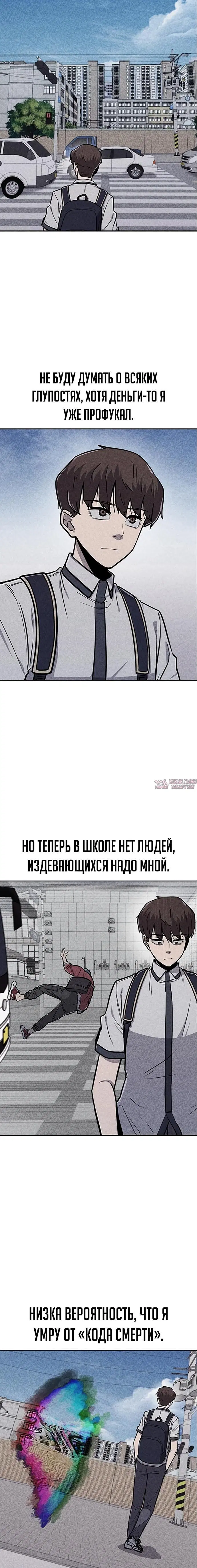 Page 7.000000000
