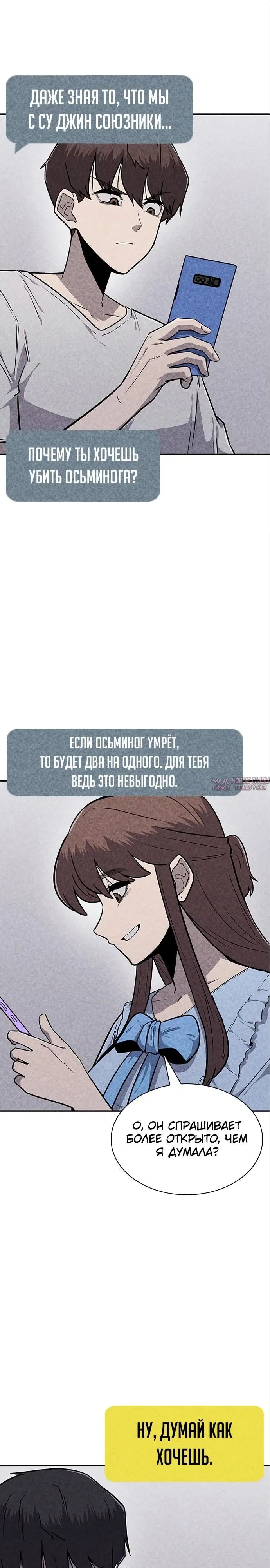 Page 7.000000000