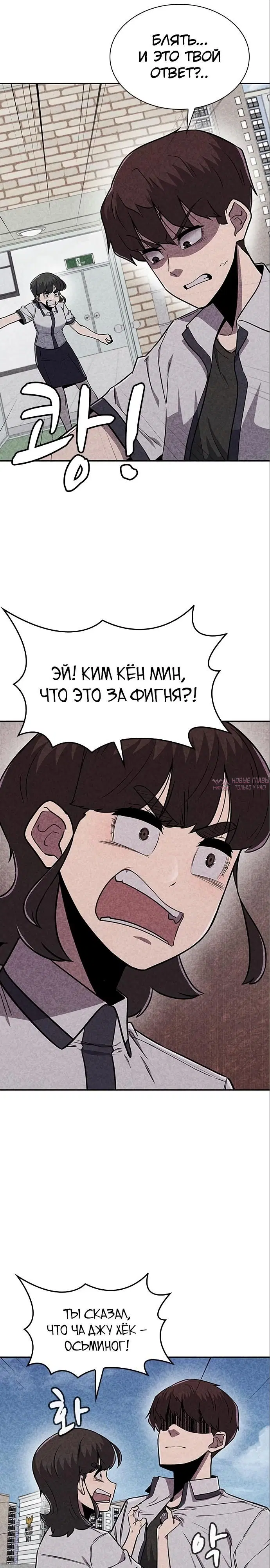 Page 7.000000000
