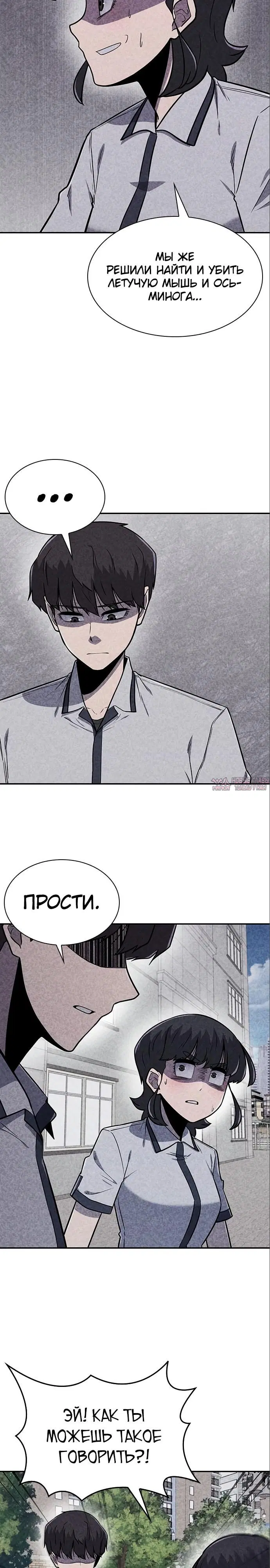 Page 7.000000000