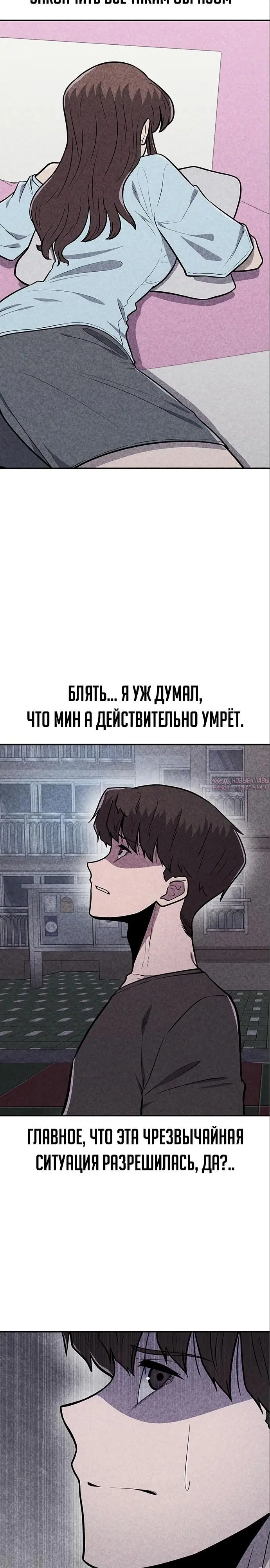 Page 7.000000000