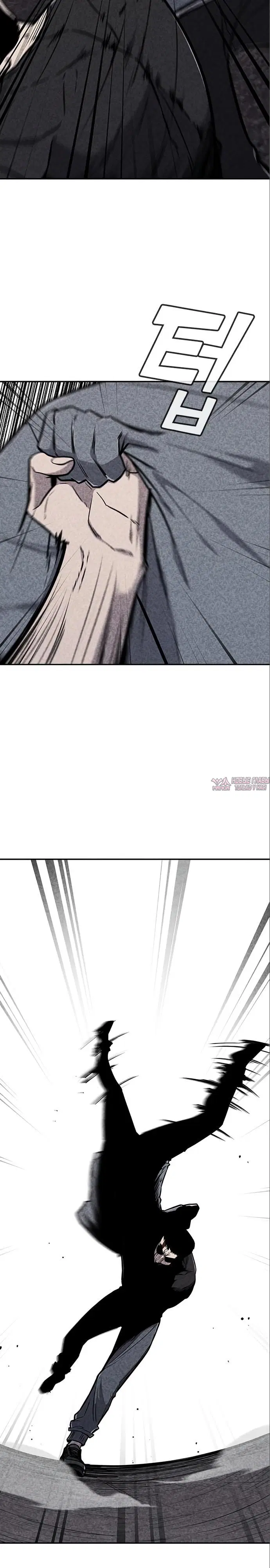Page 7.000000000