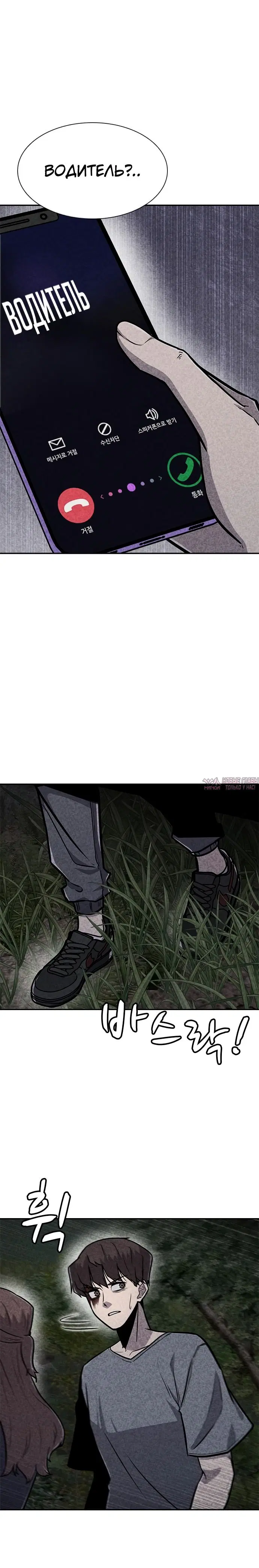 Page 7.000000000