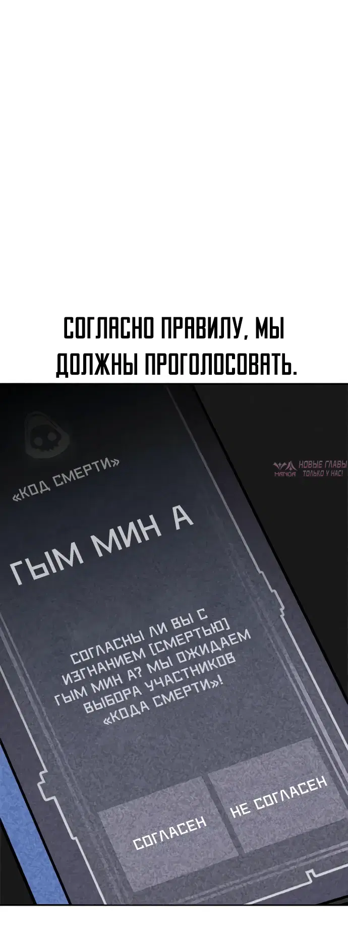 Page 7.000000000