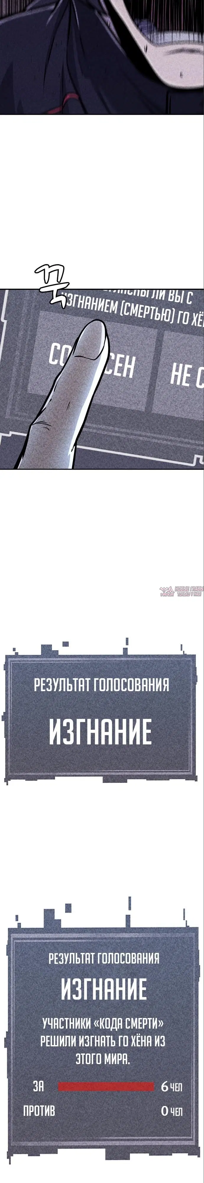 Page 7.000000000