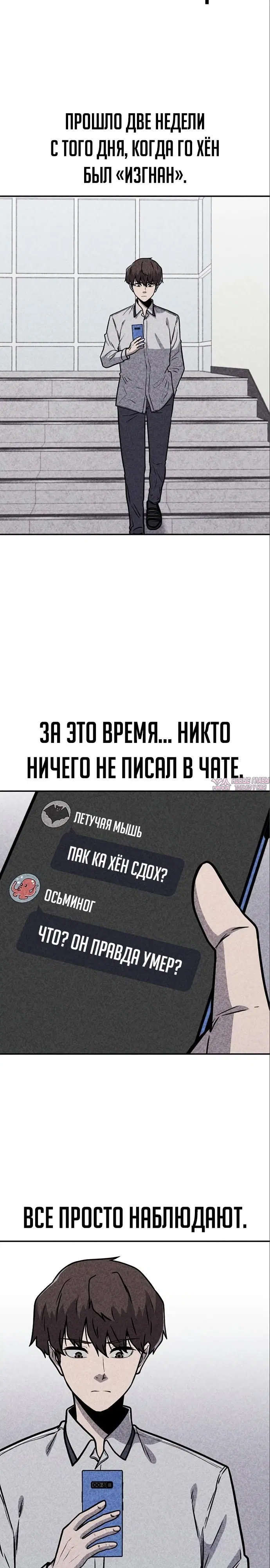 Page 7.000000000