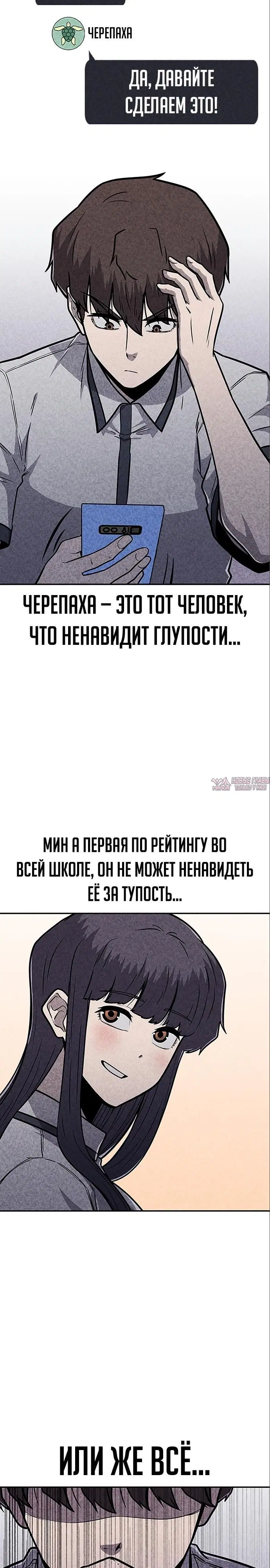 Page 7.000000000