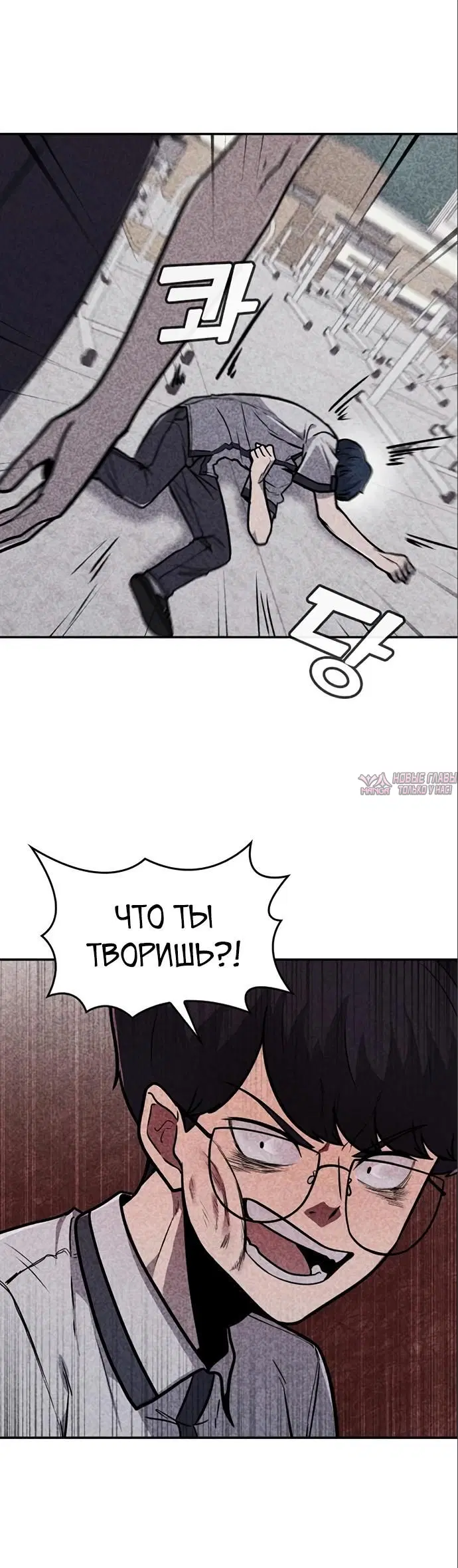 Page 8.000000000