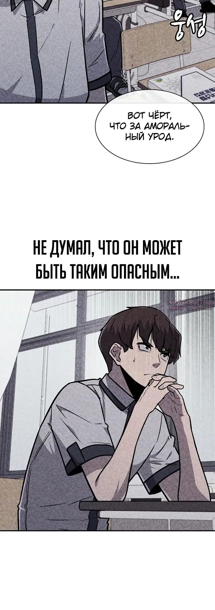 Page 8.000000000