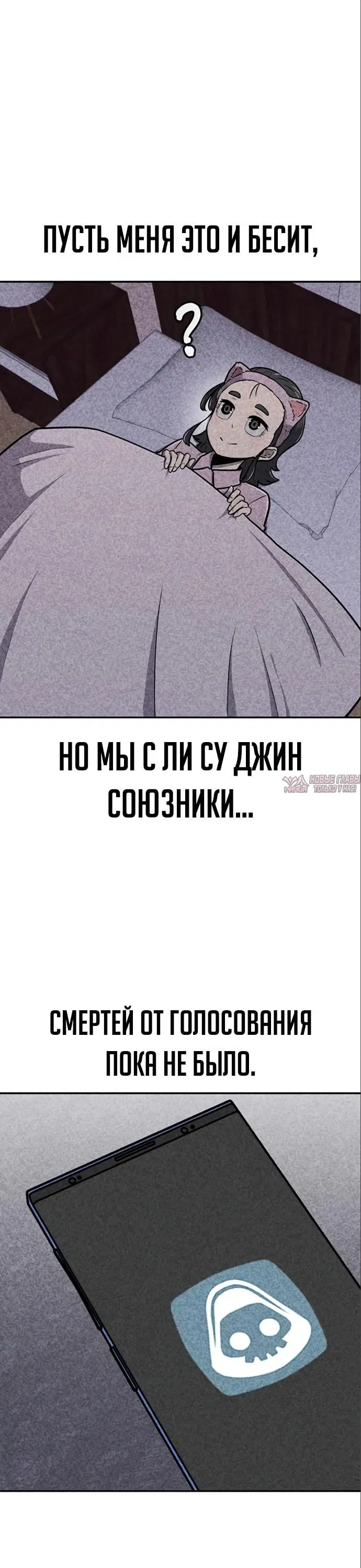 Page 8.000000000