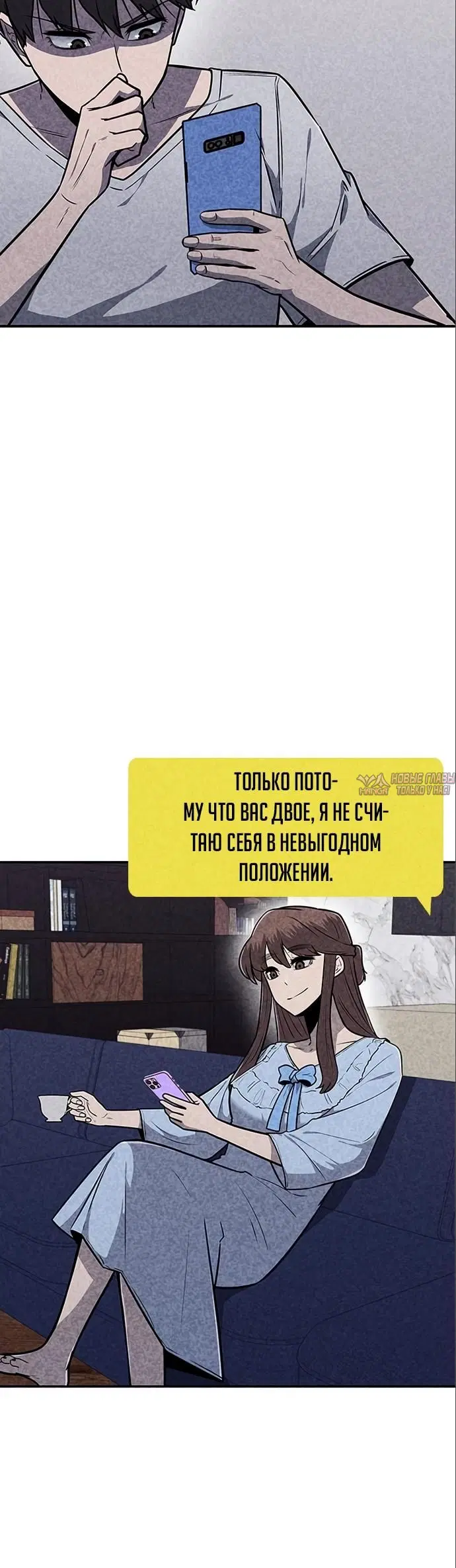 Page 8.000000000