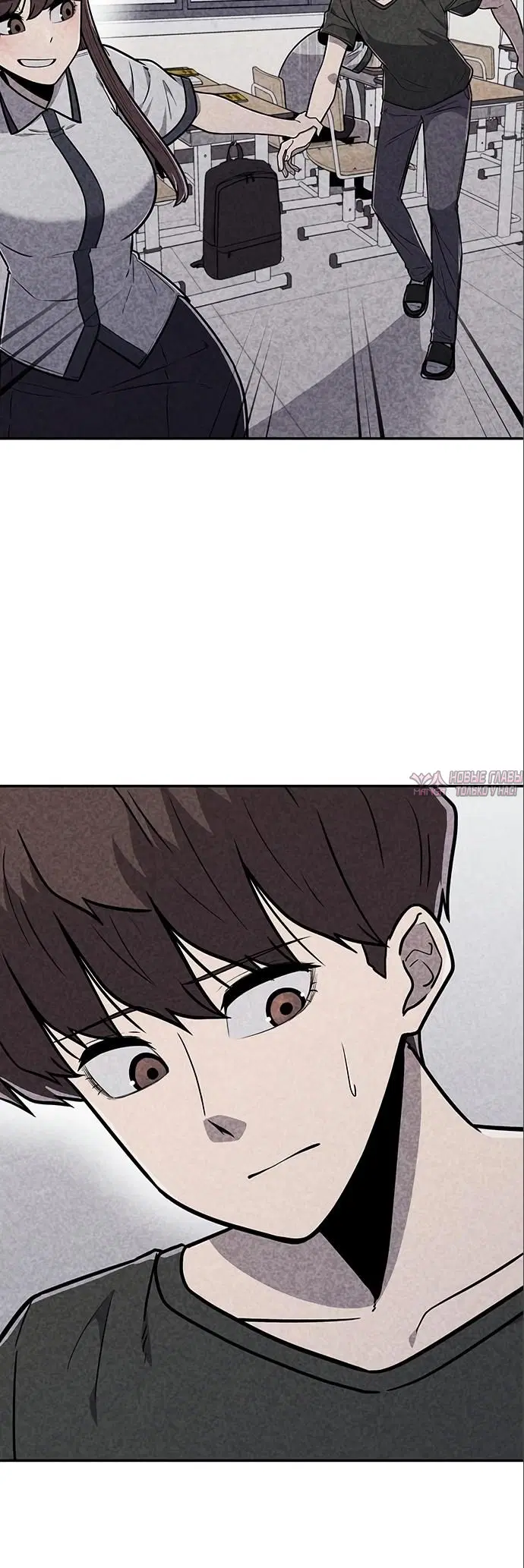 Page 8.000000000