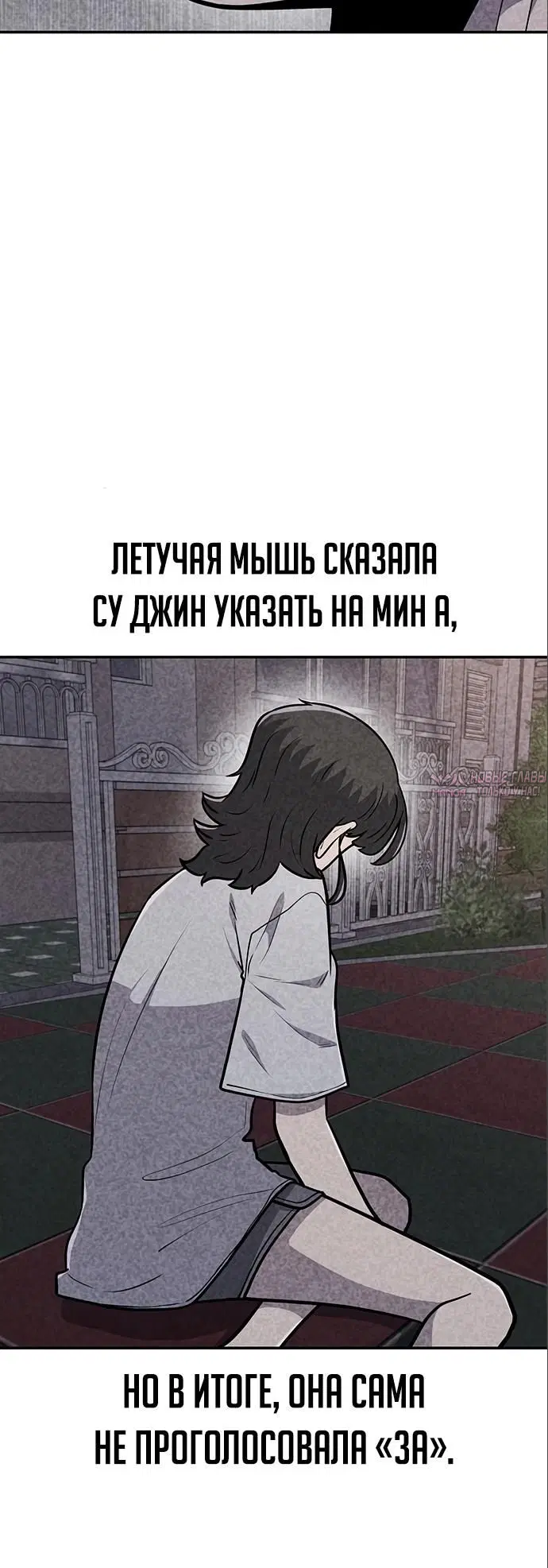 Page 8.000000000