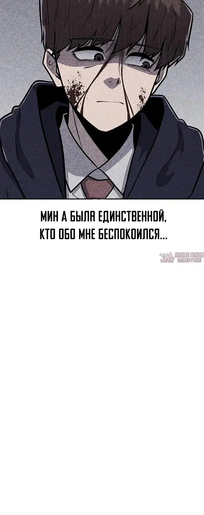 Page 8.000000000
