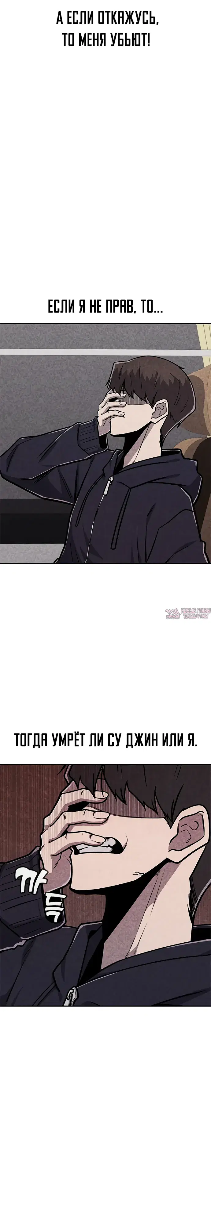 Page 8.000000000
