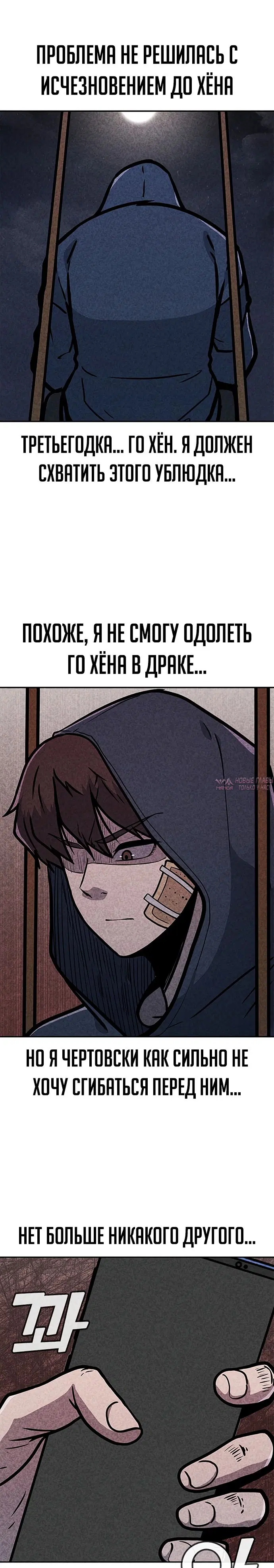 Page 8.000000000