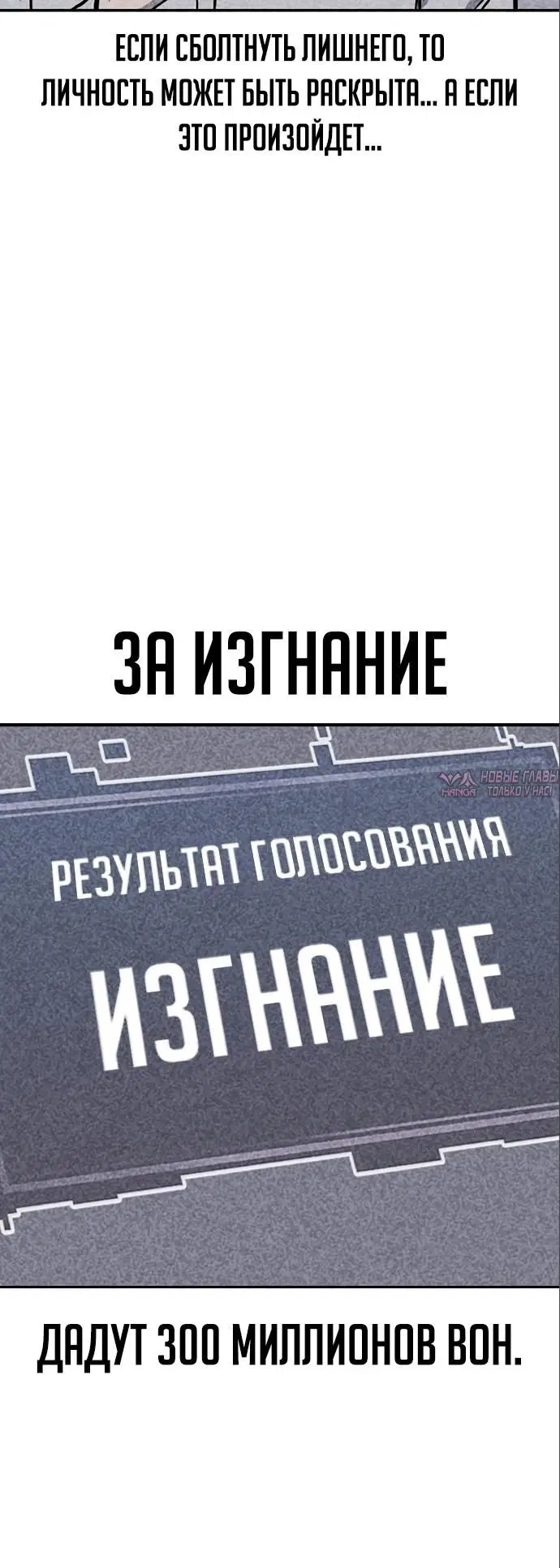 Page 8.000000000