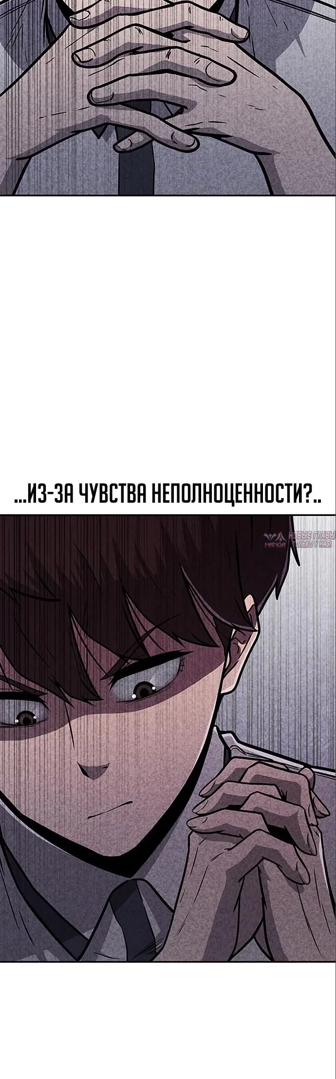 Page 8.000000000