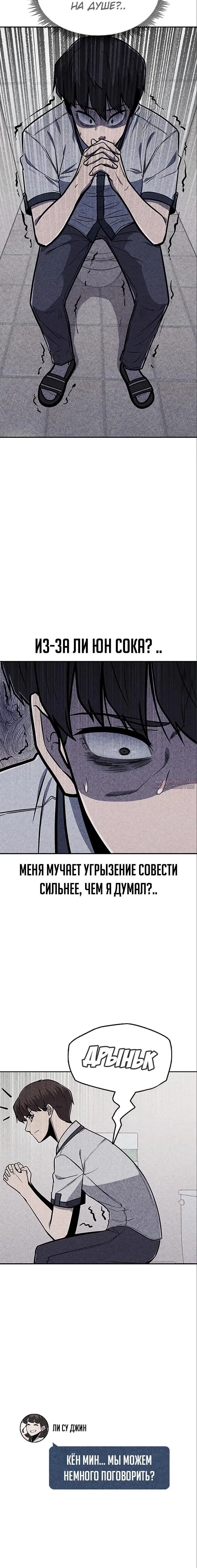 Page 9.000000000