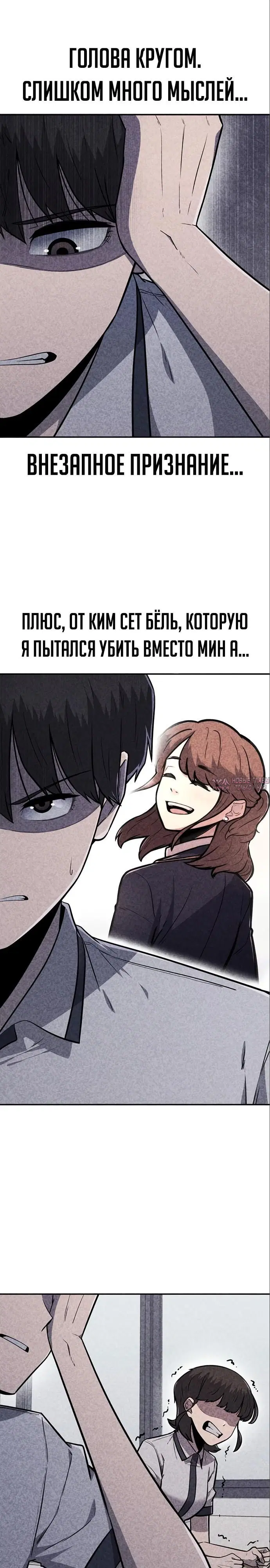 Page 9.000000000