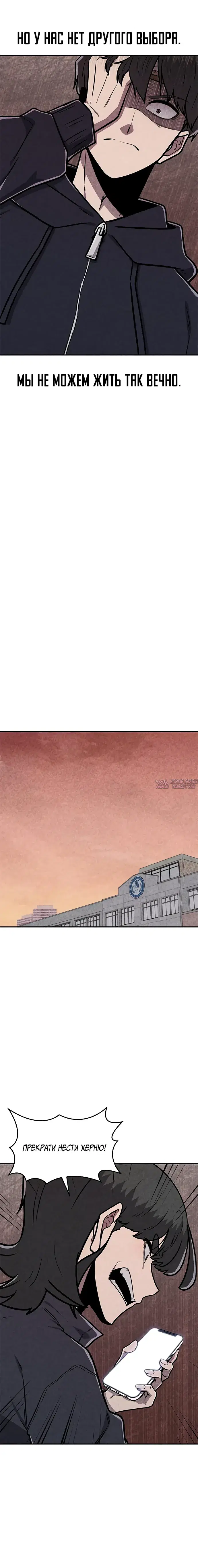 Page 9.000000000