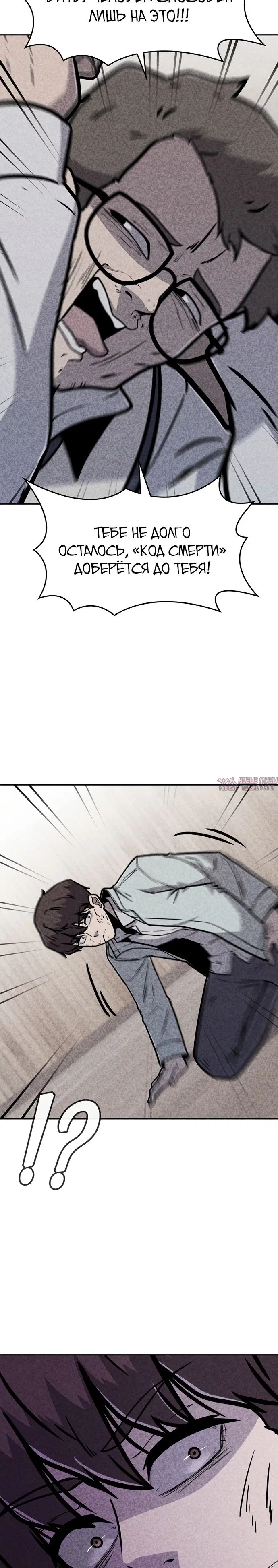 Page 9.000000000