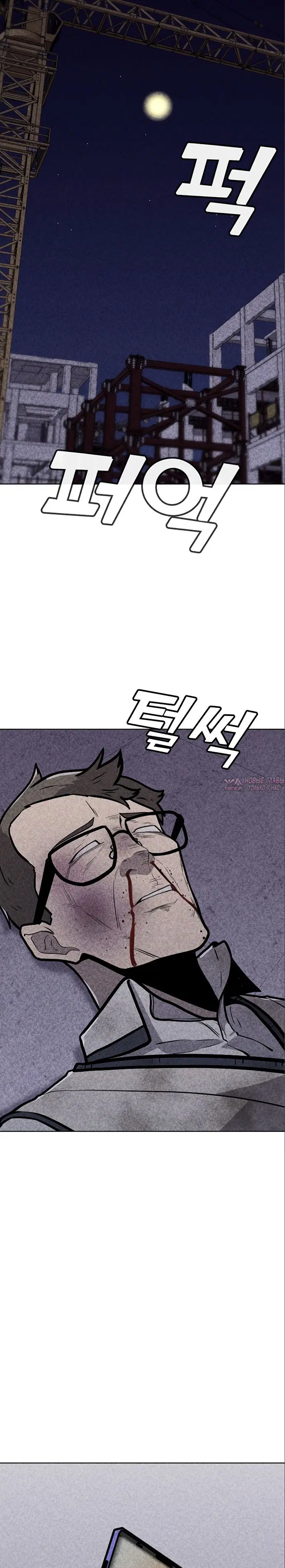 Page 9.000000000