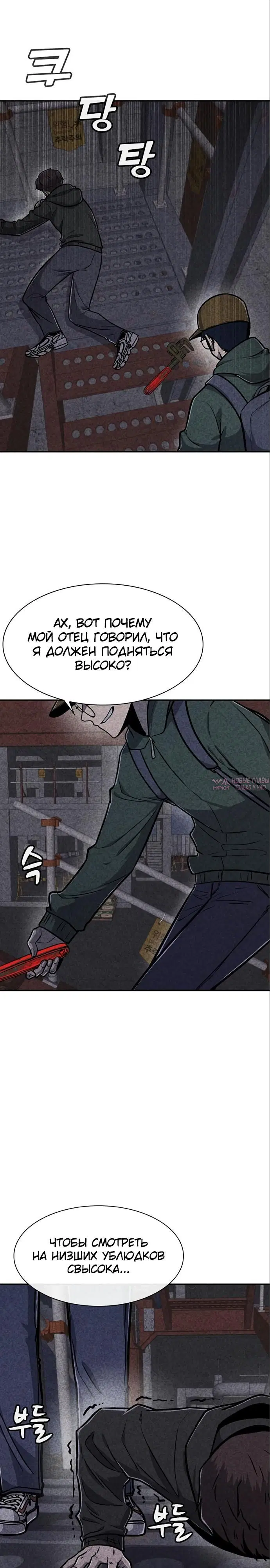 Page 10.000000000