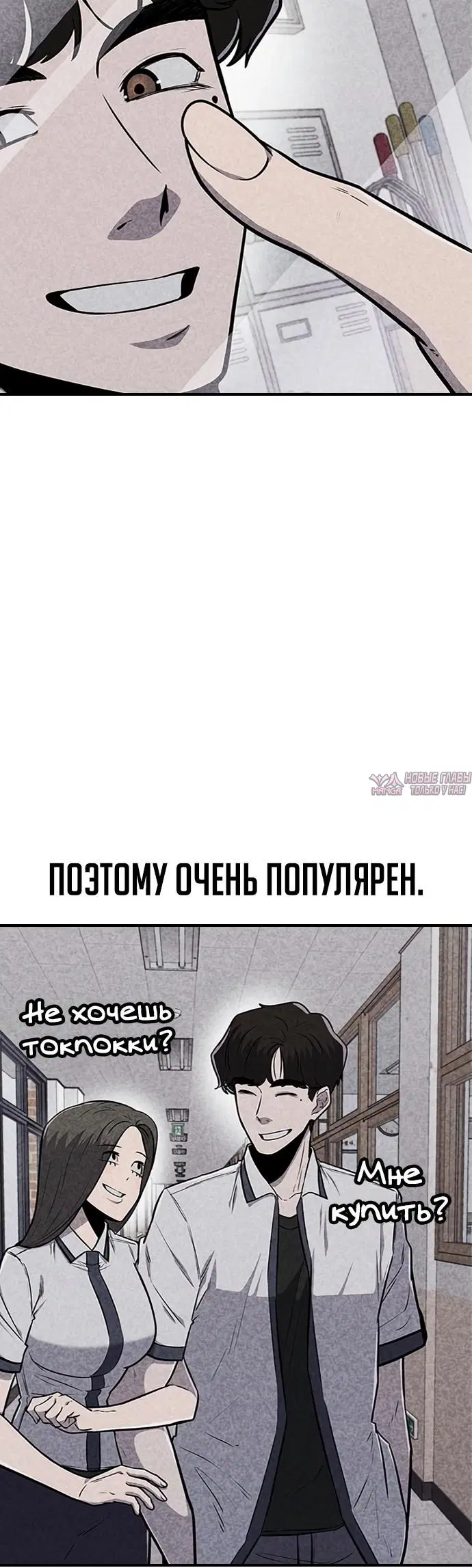 Page 10.000000000