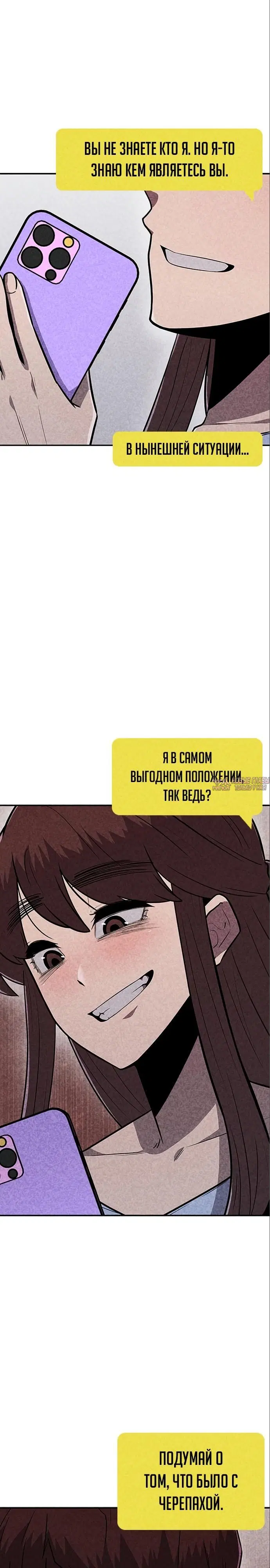 Page 10.000000000
