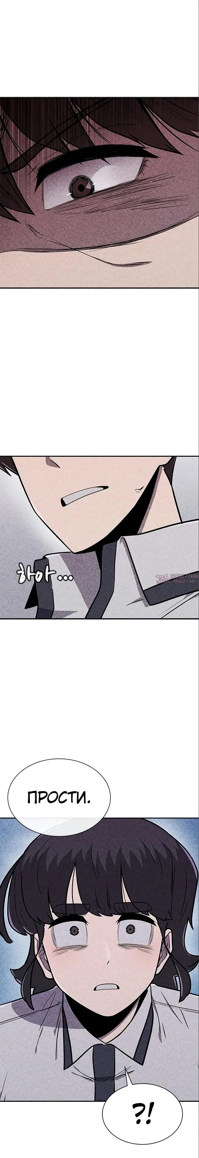 Page 10.000000000