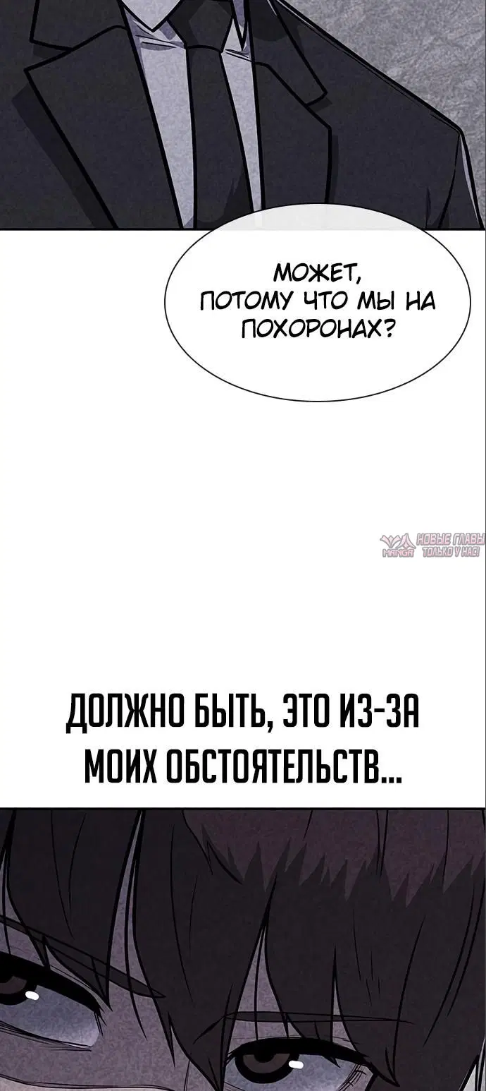 Page 10.000000000