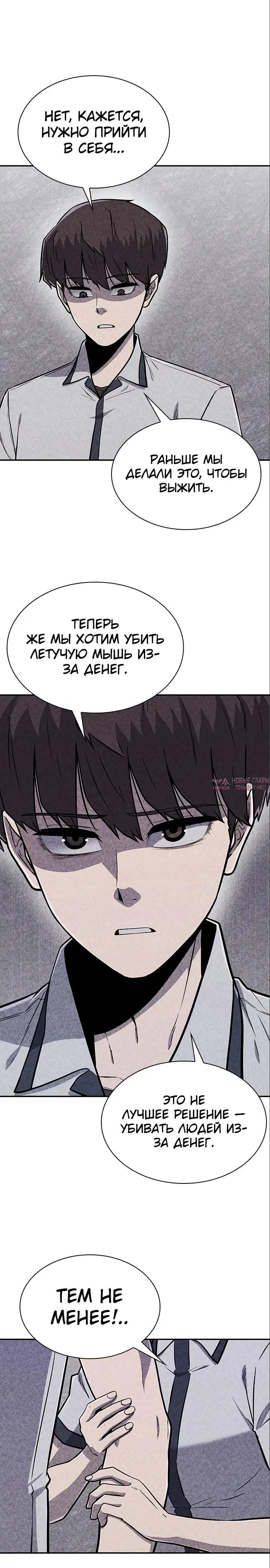 Page 10.000000000