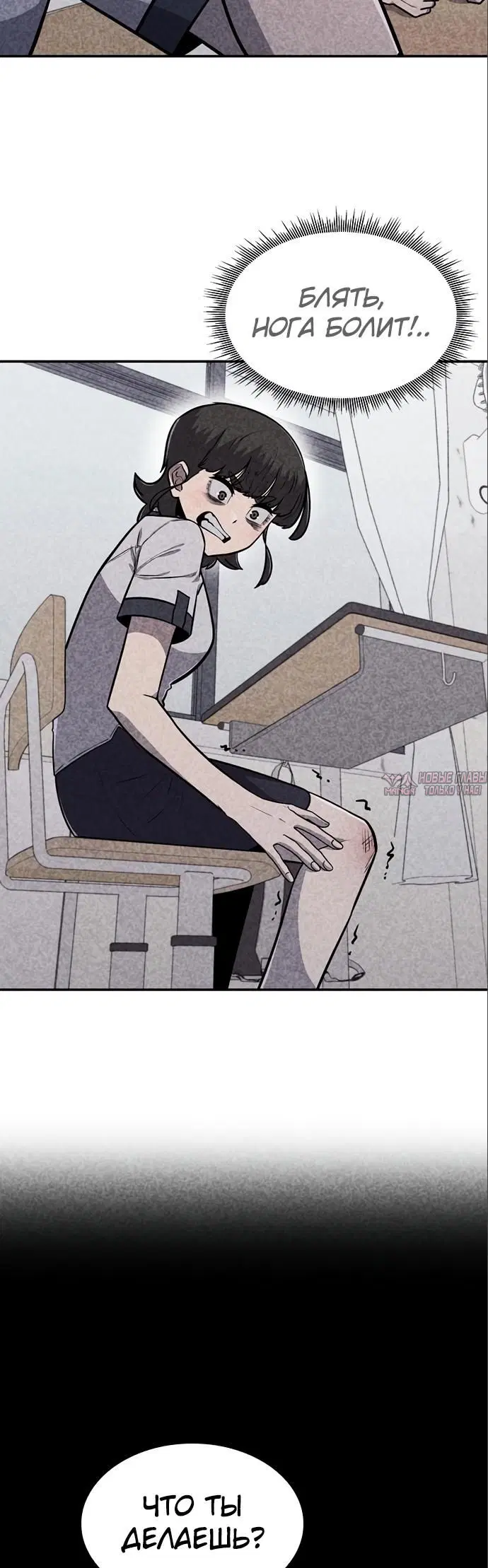Page 10.000000000