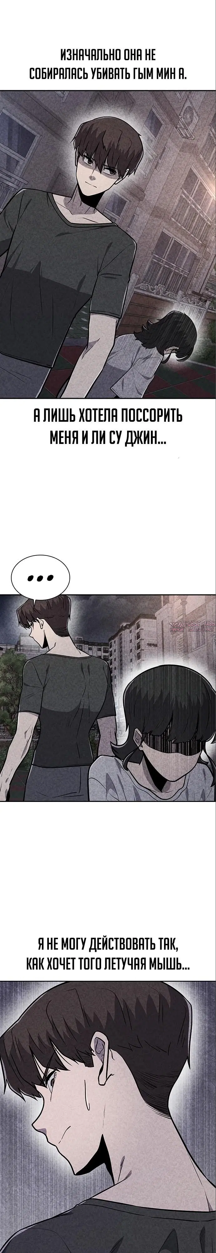 Page 10.000000000