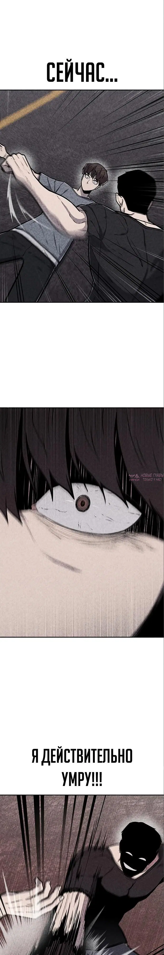 Page 10.000000000