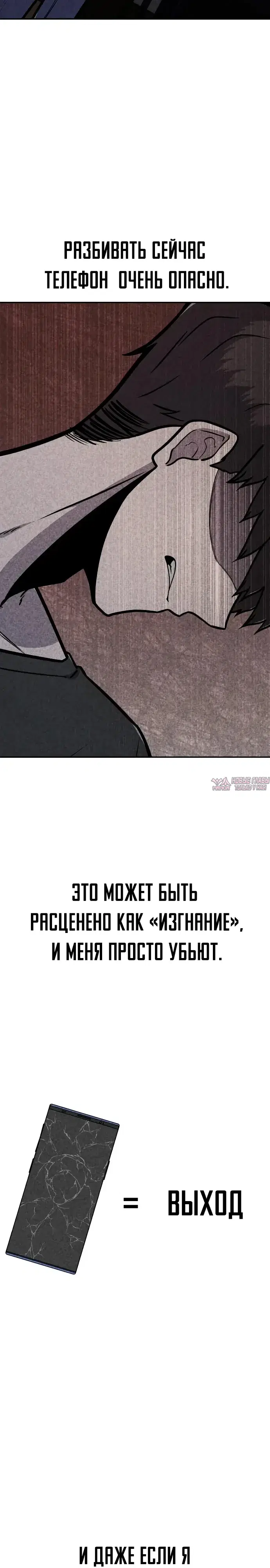 Page 10.000000000