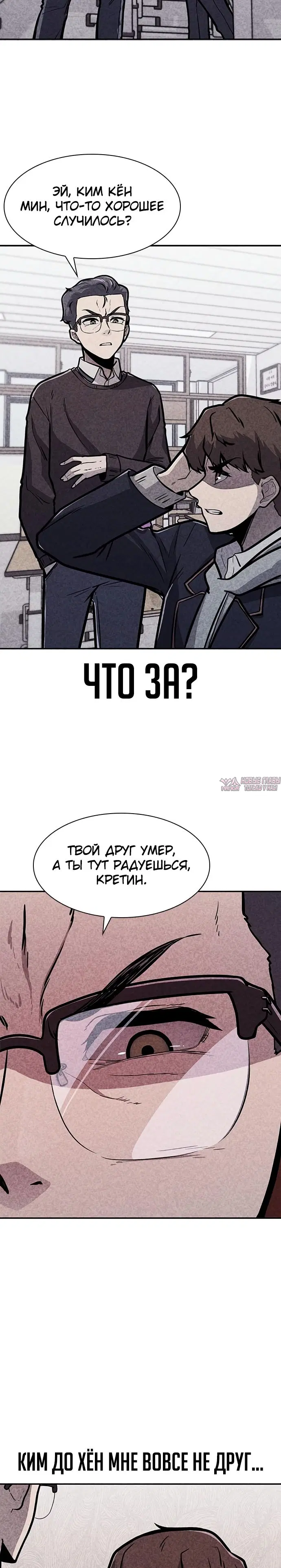 Page 10.000000000