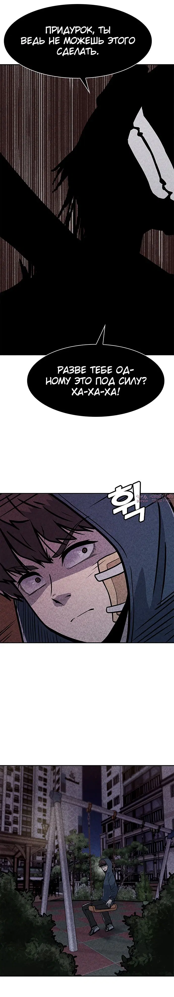 Page 10.000000000